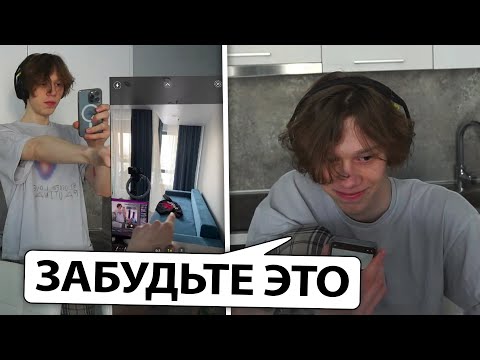 Видео: ДИЛБЛИН ПОКАЗЫВАЕТ КВАРТИРУ В МОСКВЕ + СТАРЫЙ ТРЕК