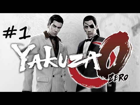 Видео: Yakuza 0 Прохождение 1 Bound by Oath