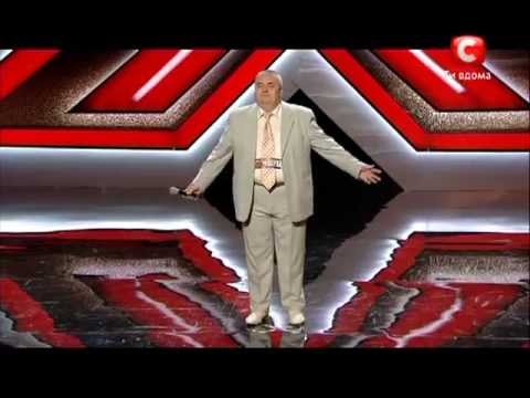 Видео: Х-Фактор-3 - Яков Головко (Yakov Golovko - What A Wonderful World cover)