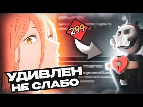 Видео: ЧТО ЗА РАЗВОД? | ОТКРЫТИЕ РЕЛИКВИИ ОТ ПОДПИСЧИКА SKULLGIRLS MOBILE! | RELICS | РЕАКЦИЯ