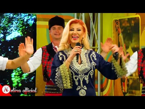 Видео: НЕЛИНА- СТАНИНОТО ЛИЦЕ- 2020
