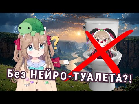 Видео: Видал про новый мерч и инсульт Ивел