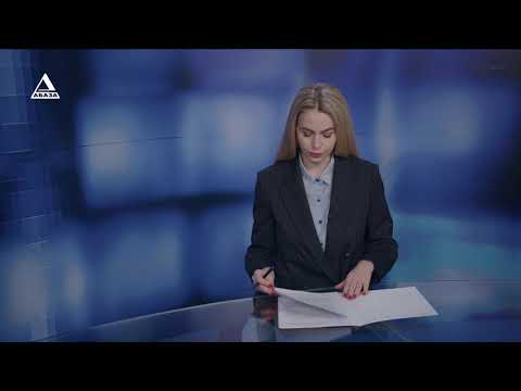 Видео: ВРЕМЯ НОВОСТЕЙ от 23 10 2025