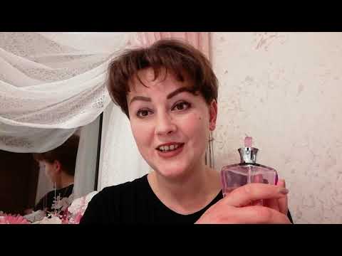 Видео: CACHAREL PROMESSE.ОБЗОР АРОМАТА НА РУССКОМ ЯЗЫКЕ