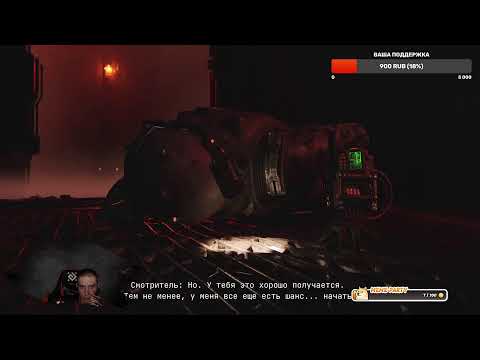 Видео: Cronos: The New Dawn | Прохождение # 7