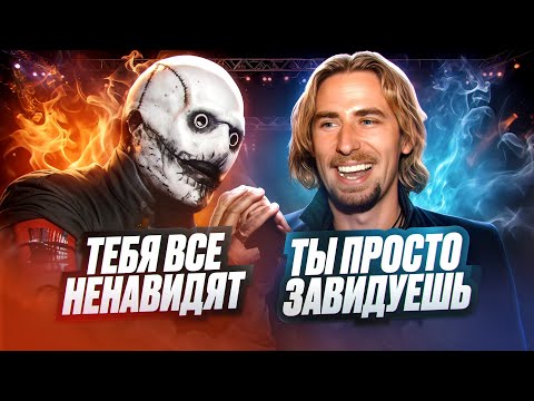 Видео: ПОЧЕМУ ВСЕ НЕНАВИДЯТ NICKELBACK?