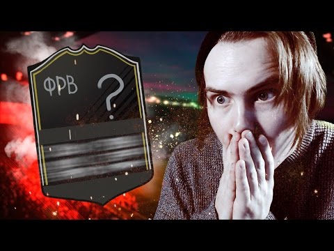 Видео: Я ПОЙМАЛ ЕГО !