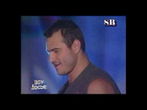 Видео: Лесоповал  -  Причёсочки  (Шоу Досье, 1997)