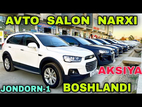 Видео: Jondor N-1 AvtoSalonida Narxlar Sindi Arzonladi Kobalt Jentra Trekir Kaptiva Neksiya Аксияга бухоро