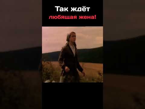 Видео: ВЕЧНЫЙ ЗОВ | #кино #советскиеактеры