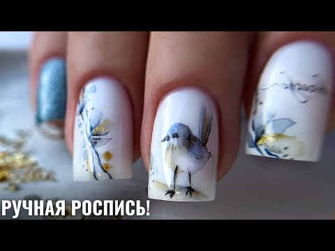 Видео: 🔥ВЫУЧИ ЭТО чтобы УДИВИТЬ ВСЕХ! Маникюр АКВАРЕЛЬЮ😍 Акварель на ногтях!