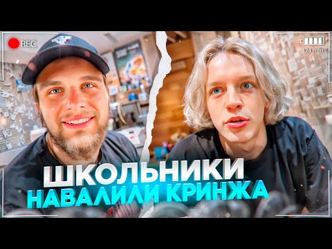 Видео: ЗАКУПКА К СТРИМХАТЕ ПОШЛА НЕ ПО ПЛАНУ! | КОРЕШ, ГОРИЛЫЧ, ПАРАДЕЕВИЧ, ЭКСАЙЛ, ФРАМЕ ТАМЕР
