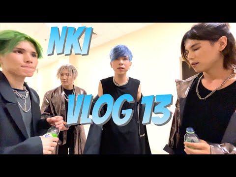 Видео: NKI VLOG 13 | Выпускной в Крокусе и съемка нового клипа