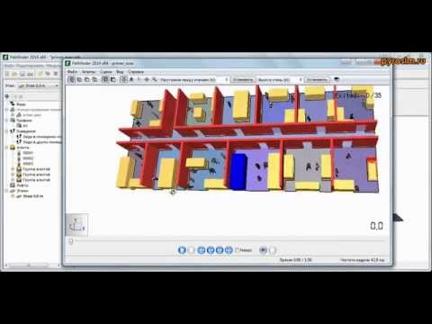 Видео: FireCat - Урок 1.2. - Pathfinder