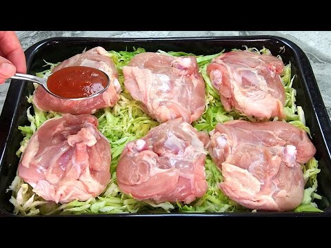 Видео: Только капуста и куриные бедра: Теперь я больше не жарю! Канадская семья научила, готово за 60 минут