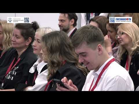 Видео: ПМЮФ 2023: Юридический язык: терминология и синтаксис юридических документов. Мизулина Елена, СовФед