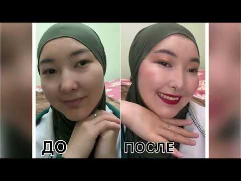 Видео: Қазақша/өз-өзіме макияж суреттен/макияж себе по фотографии