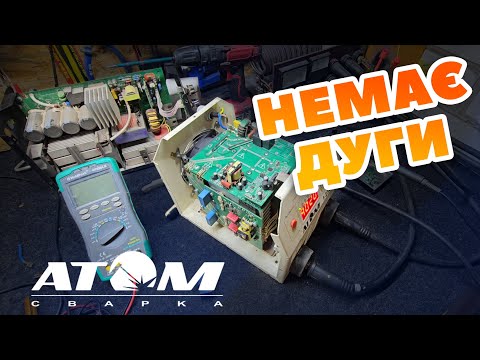 Видео: Легкий ремонт ATOM I-250D