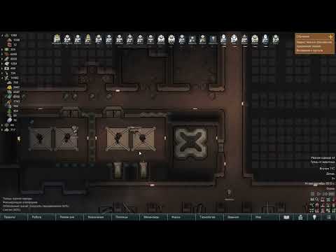Видео: Темные ритуалы и хтоническеие врата - RimWorld #52