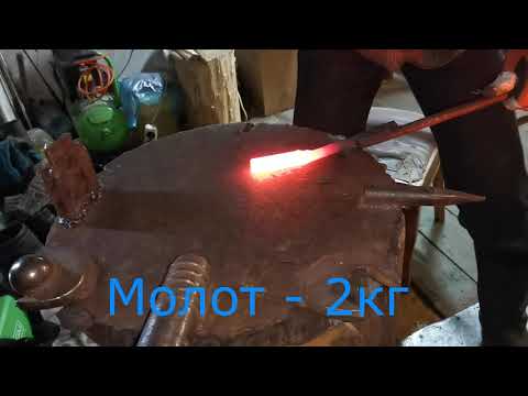 Видео: КЛИНОК из 95Х18  Подробно,честно,без прикрас