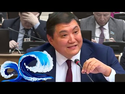 Видео: АШЫҚ АЙТТЫ: ДЕПУТАТ БАЗАРБЕК БАҚЫТЖАН