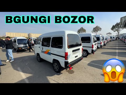 Видео: 7 ноябр Андижон машина бозори дамас нархлари Andijon mashina bozori damas narxlari 7 Nayabir 