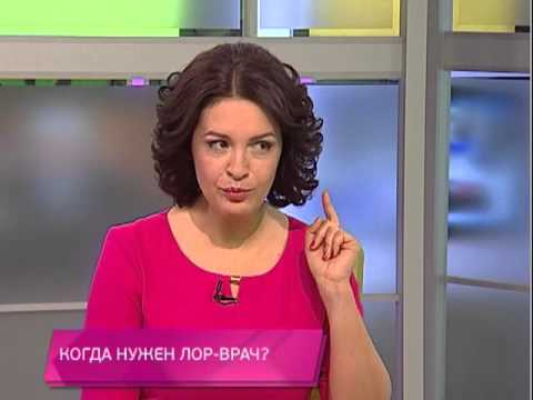 Видео: Когда нужен ЛОР. Школа здоровья. GuberniaTV