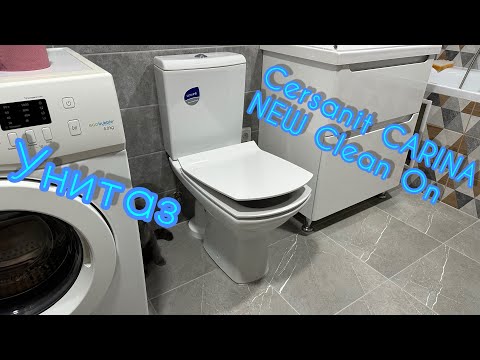 Видео: Унитаз Cersanit CARINA New Clean On обзор установка Унітаз-компакт Cersanit CARINA New Clean On 011