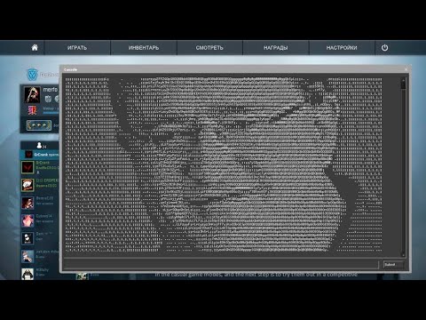 Видео: CS:GO 6 консольные команды в  КС-ГО. ЧАСТЬ 2