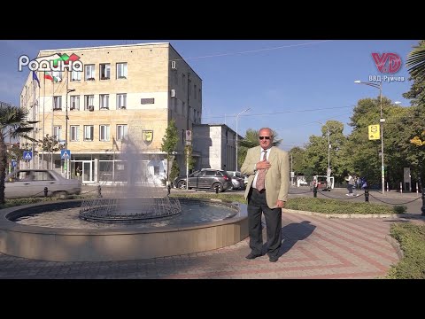 Видео: "Петрич, Петрич чуден южен край" - Димитър Коларов/"Petrich, Petrich" - Dimitar Kolarov