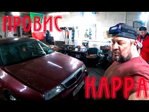 Видео: Когда провис ремень ГРМ. Lancia K 5.20