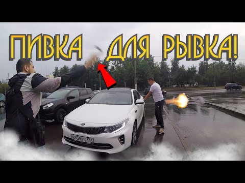 Видео: СтопХам-ПОДПИВАСНИК *новый выпуск*