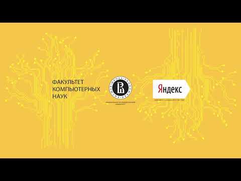 Видео: Линейная алгебра и геометрия (пилот) — лекция 4 (часть 2)
