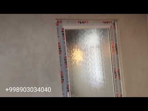 Видео: акфа эшик ва ром нархлари Фарғона вилояти Ёзёвон тумани қоратепа қишлоғи