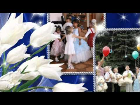 Видео: ВОСПИТАТЕЛИ РОДНЫЕ ...