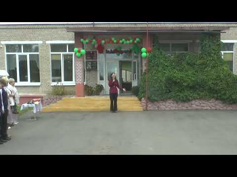 Видео: 1 сентября 2025г. в Ольговской БШ(Праздник первого звонка)