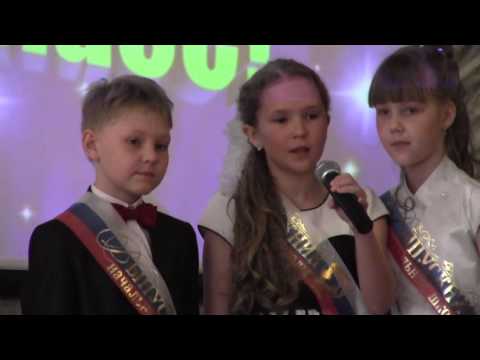 Видео: Мой добрый учитель