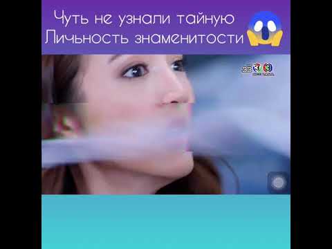 Видео: Отрывок из дорамы: ты это я