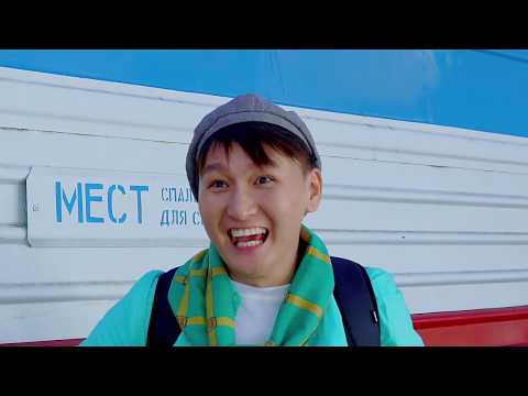 Видео: Зөв Бай Аян Эхэллээ! | Нийгмийн Хариуцлага | Unitel