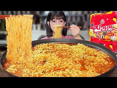 Видео: Видео поедания 10 раменов без редактирования🍜Spicy ramen eating show ASMR MUKBANG