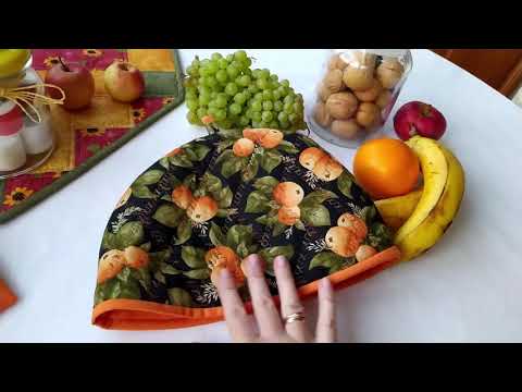 Видео: 32. КАК СШИТЬ ГРЕЛКУ НА ЧАЙНИК с имитацией бейки