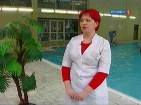 Видео: Лечебное плавание, как плавать. Плавание при сколиозе