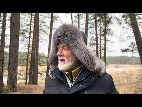 Видео: Целебная практика дыхания