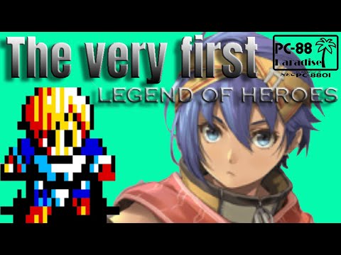 Видео: Самая первая легенда о героях — Dragonslayer: The Legend of Heroes (PC-88 Paradise)