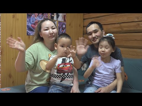 Видео: "Будем вместе". 13_ 29.04.2023 г. Приемная семья Григорьевых, Верхневилюйский улус.
