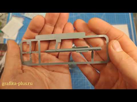 Видео: Обзор Миг-31 БМ. AMK 1:48.