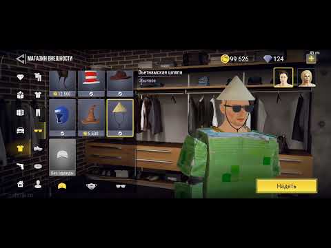 Видео: Обзор моего основного аккаунта спустя 1 год и 12 дней