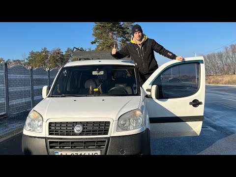 Видео: FIAT DOBLO | ФИАТ ДОБЛО | ОБЗОР