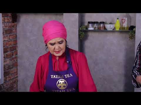 Видео: ТАТЛЫ ТЕЛ 09 12 04 20 З. Фархутдинова