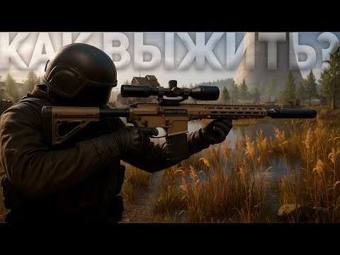 Видео: РЕКРЕНТ ПРО M110 И СВТ В ABI